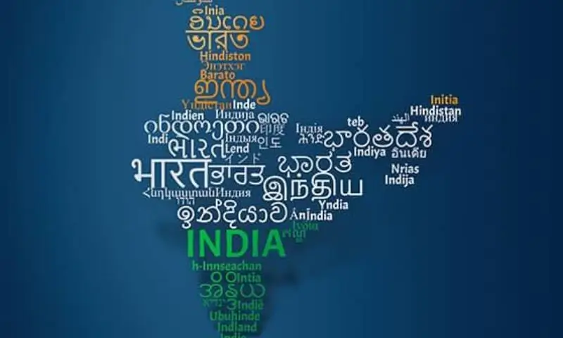 Langues et dialectes en Inde : comprendre la diversité linguistique du sous-continent